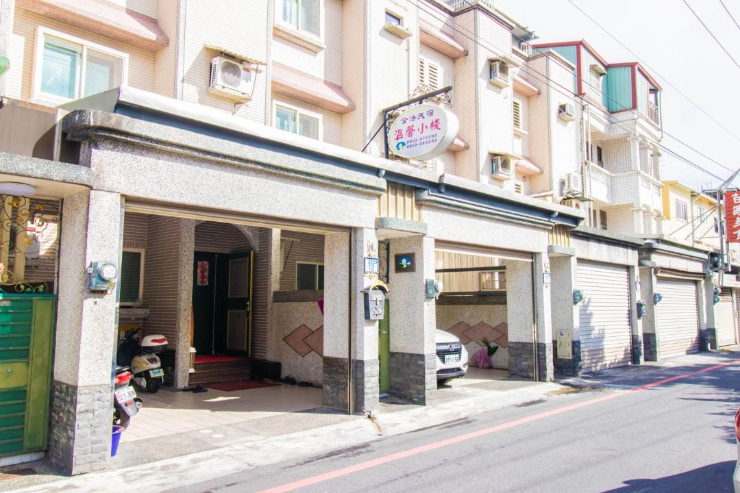 Photo of Bedroom in Hualien City Centre