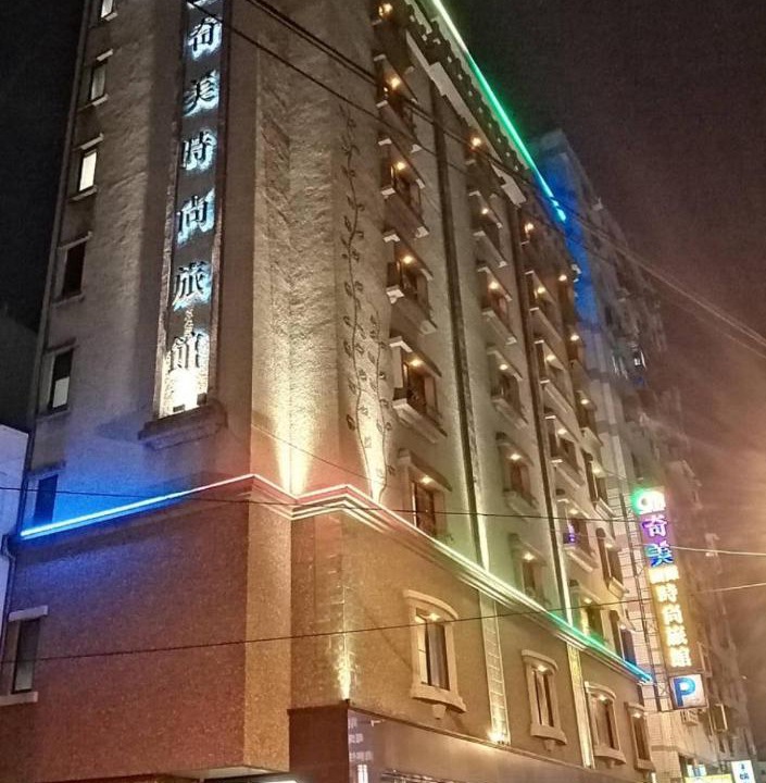 Photo of Others in Zhongli District