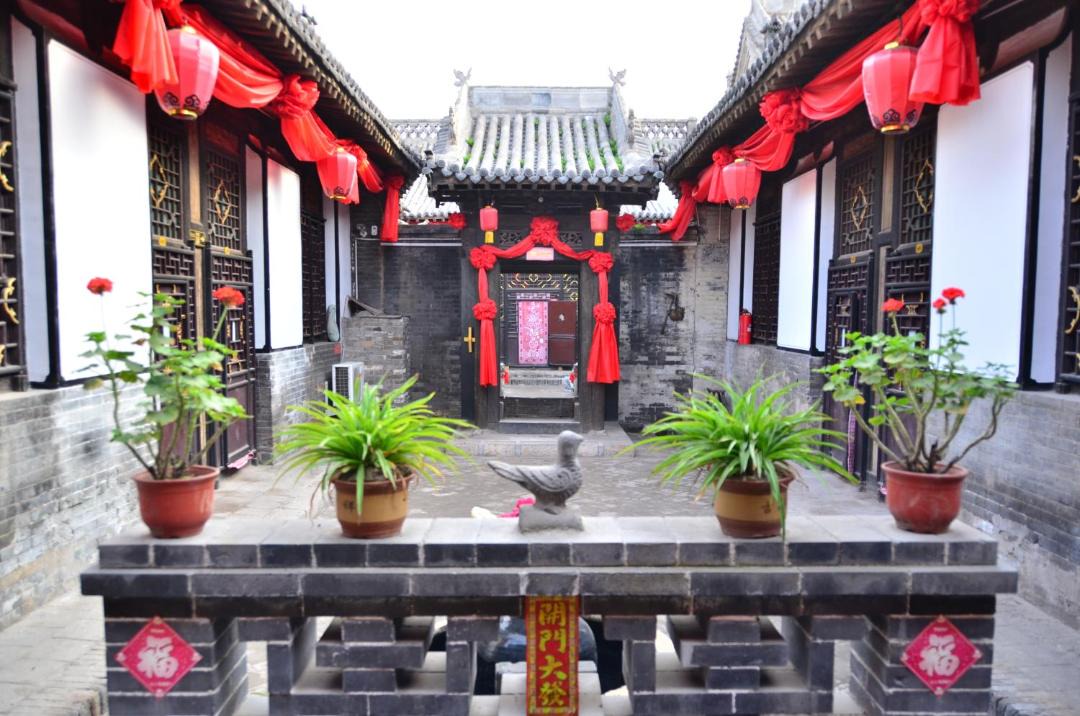 Photo of Others in Pingyao
