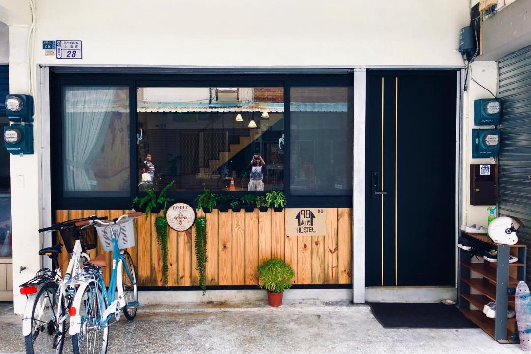 Photo of Buildings in Taitung City Centre