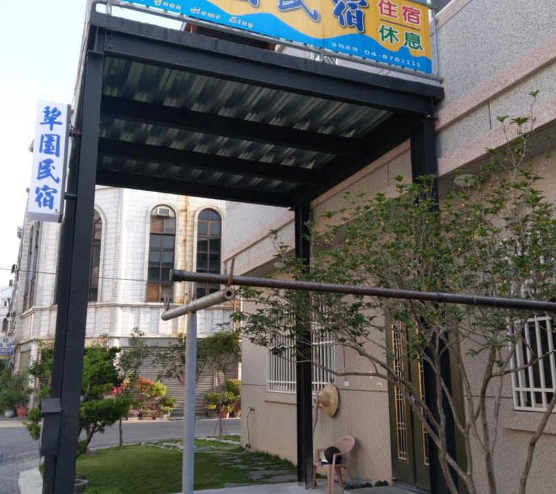 Photo of Outdoor in Tianzhong