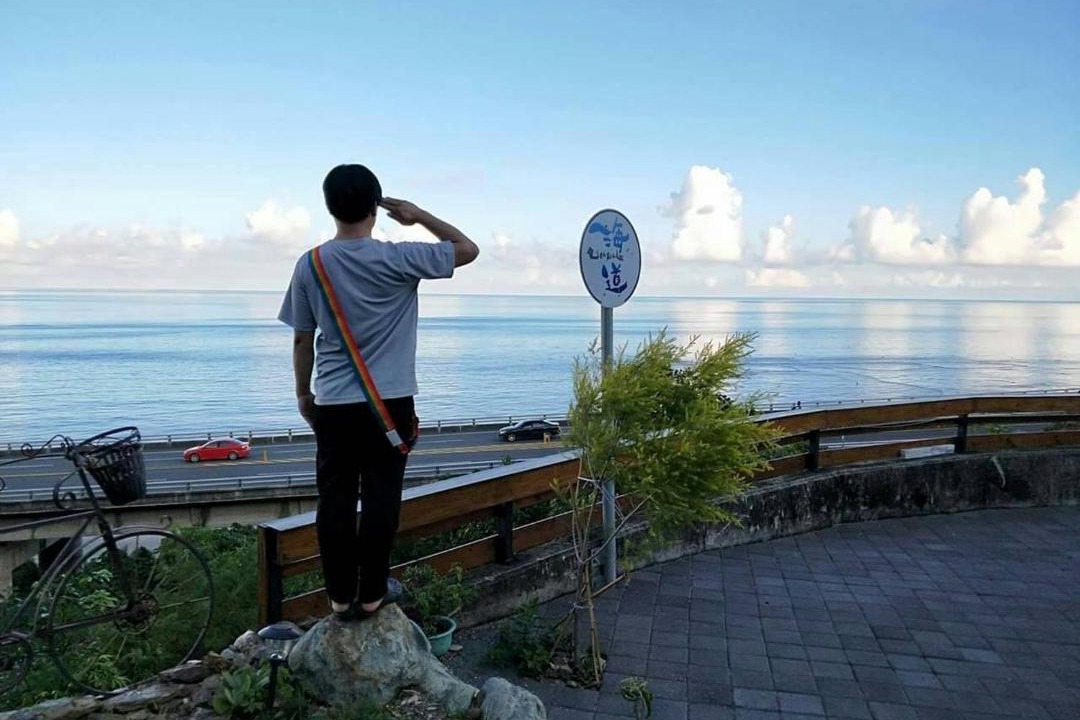 Photo of Human In Picture in Taimali