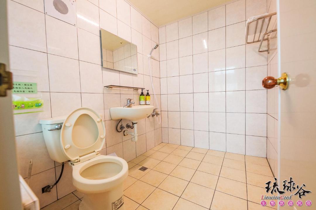 Photo of Bathroom in Xiaoliuqiu