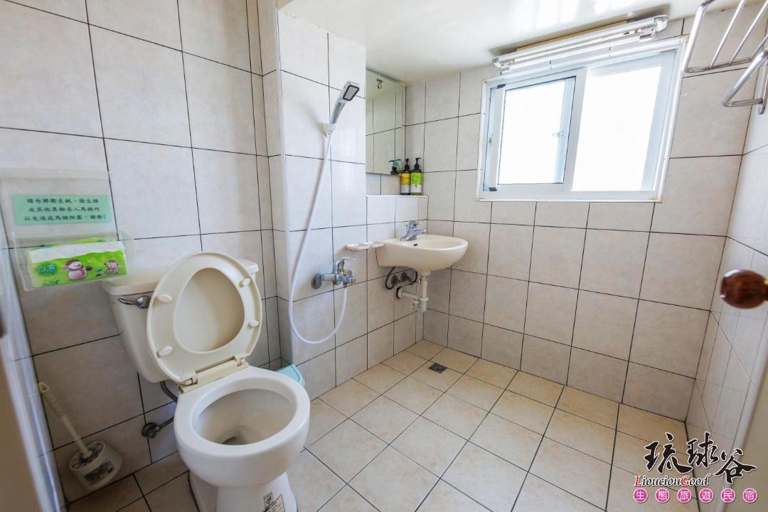 Photo of Bathroom in Xiaoliuqiu