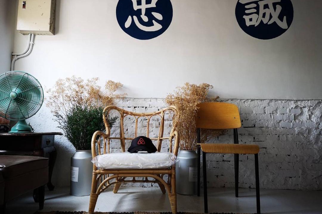 Photo of Bathroom in Zuoying District