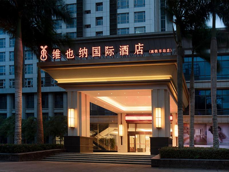Photo of Others in Qiongshan