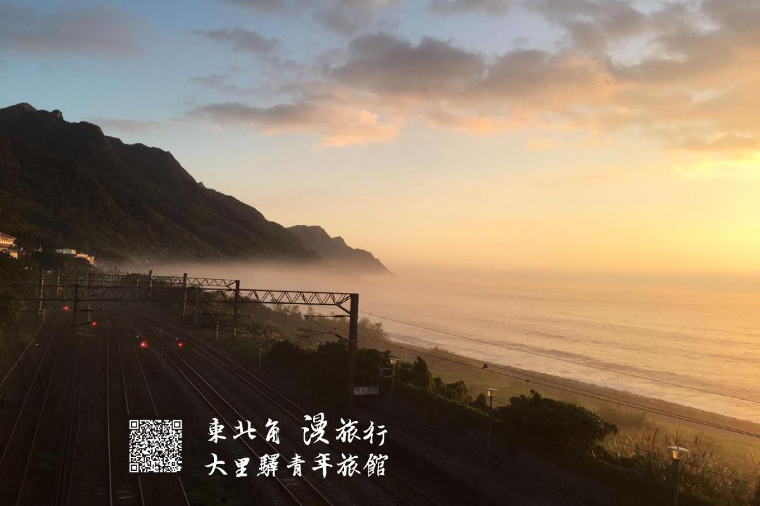 Photo of Outdoor in Toucheng