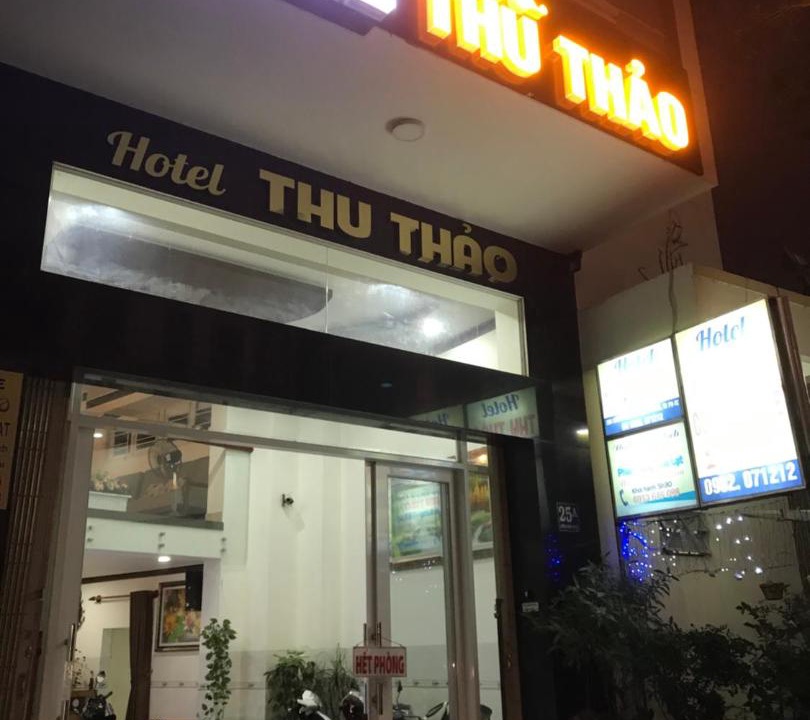 Photo of Others in Phan Rang - Thap Cham