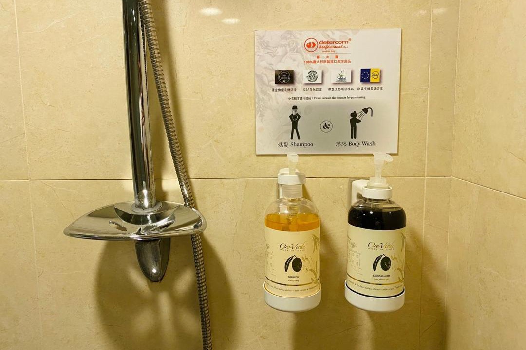 Photo of Bathroom in West District