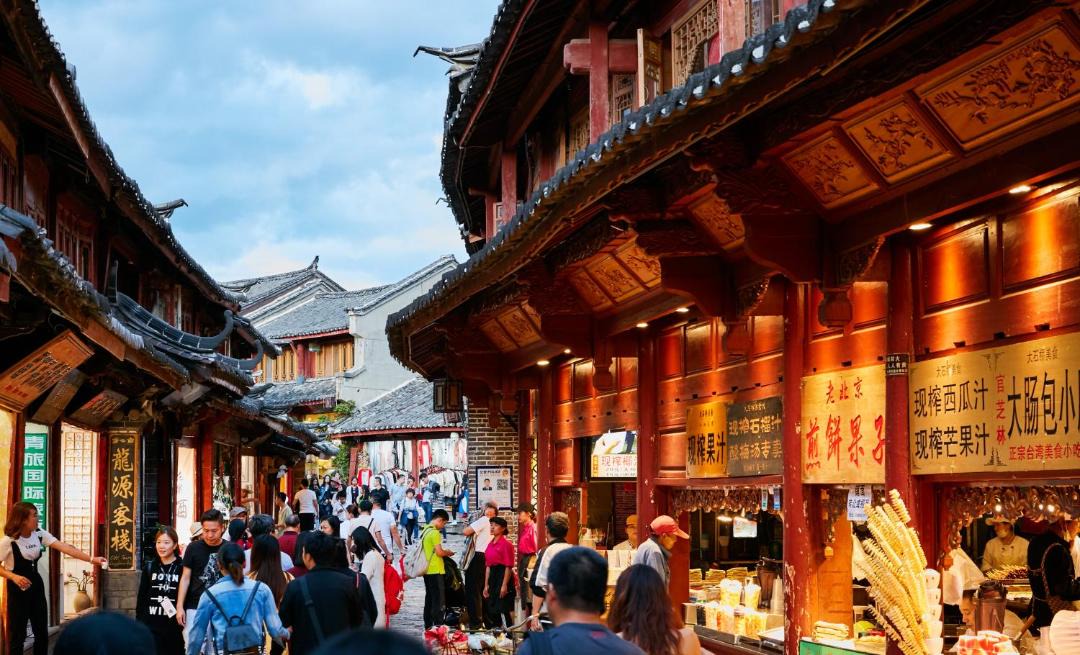 Photo of Others in Dayan Old Town