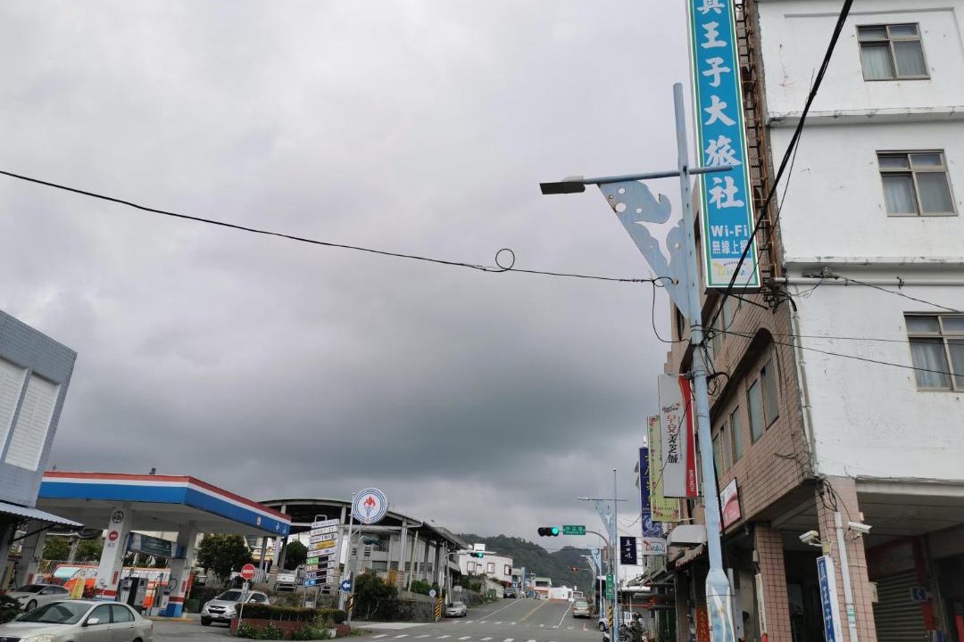 Photo of Others in Chenggong