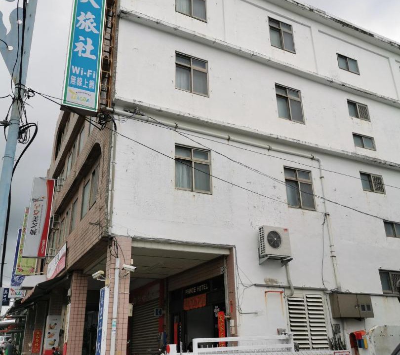 Photo of Others in Chenggong
