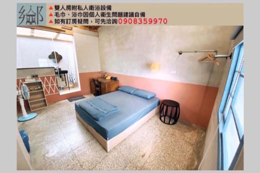 Photo of Kitchen in Pingtung