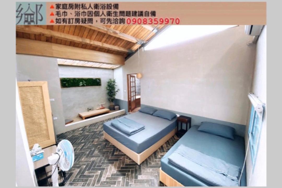 Photo of Livingroom in Pingtung