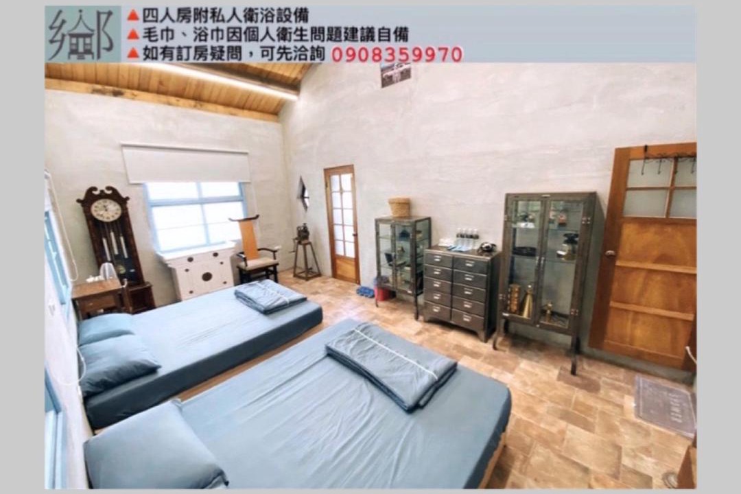 Photo of Bedroom in Pingtung