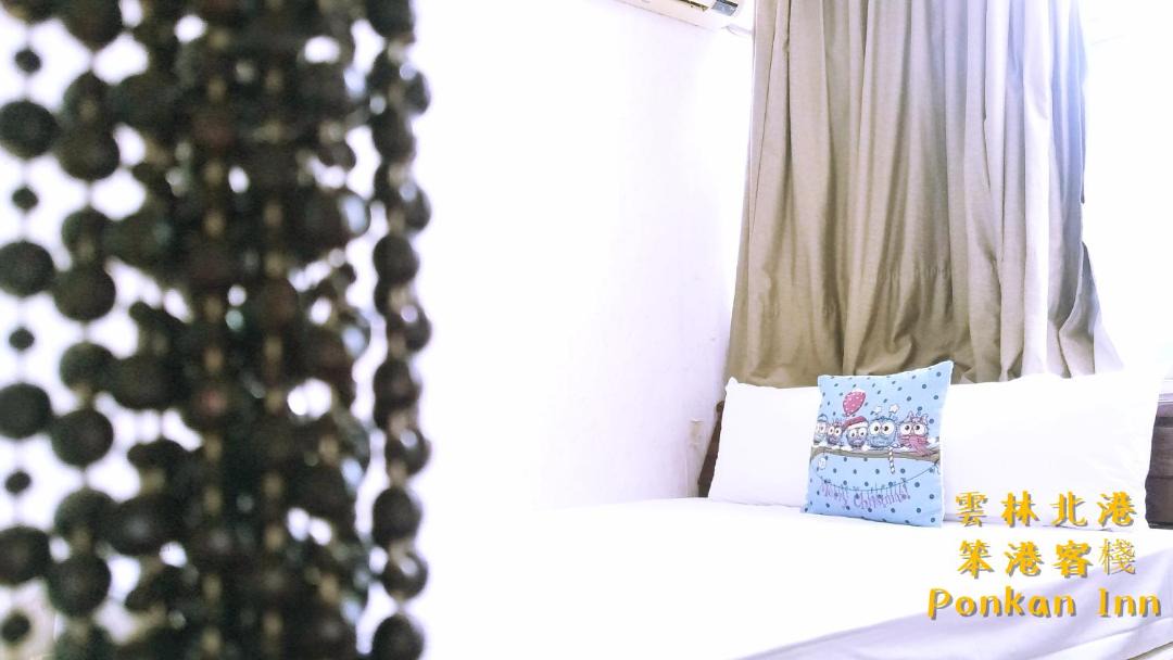 Photo of Bedroom in Beigang