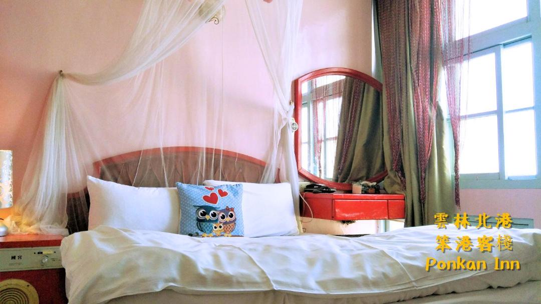 Photo of Bedroom in Beigang