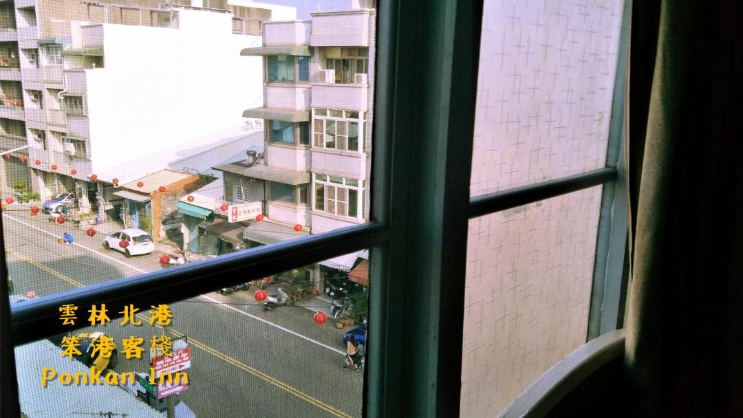 Photo of Others in Beigang