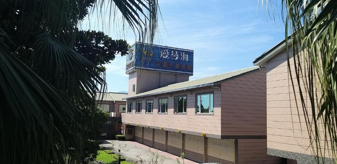 Photo of Others in Wujie