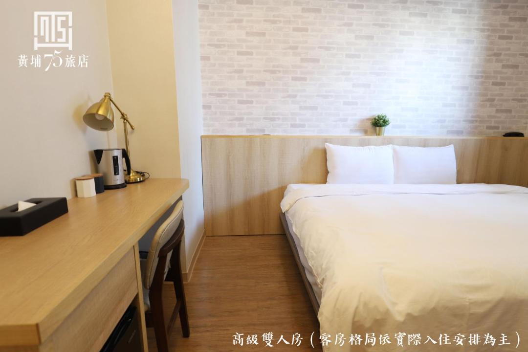 Photo of Bedroom in West District