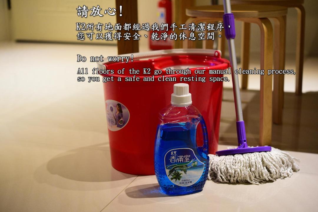 Photo of Bathroom in Taitung