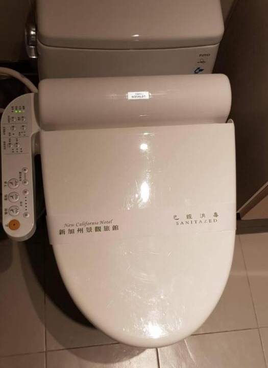 Photo of Others in Xindian
