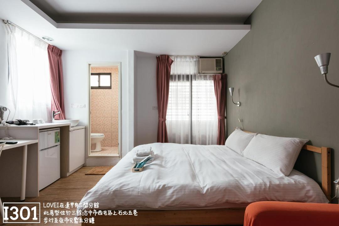 Photo of Bedroom in Xitun District