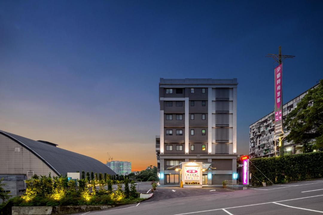 Photo of Buildings in Xizhi District
