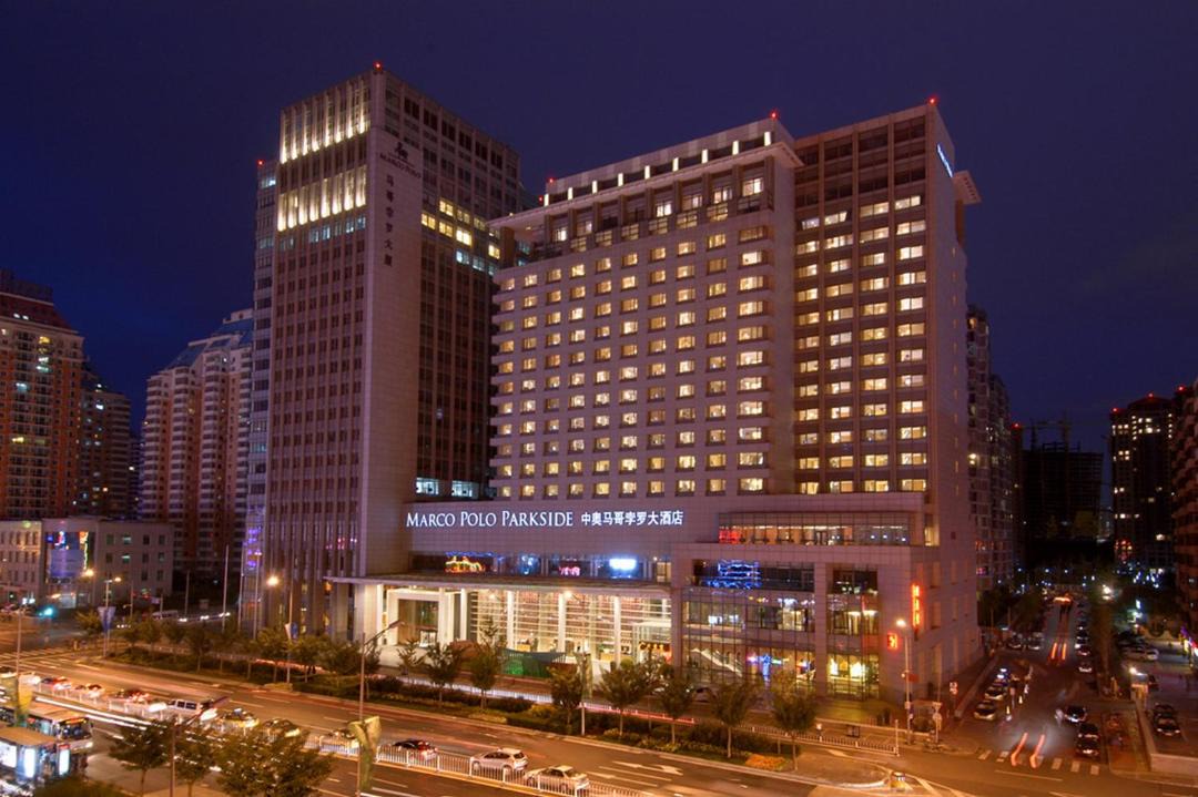 Photo of Others in North Chaoyang