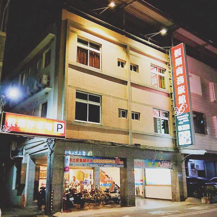 Photo of Buildings in Taitung City Centre