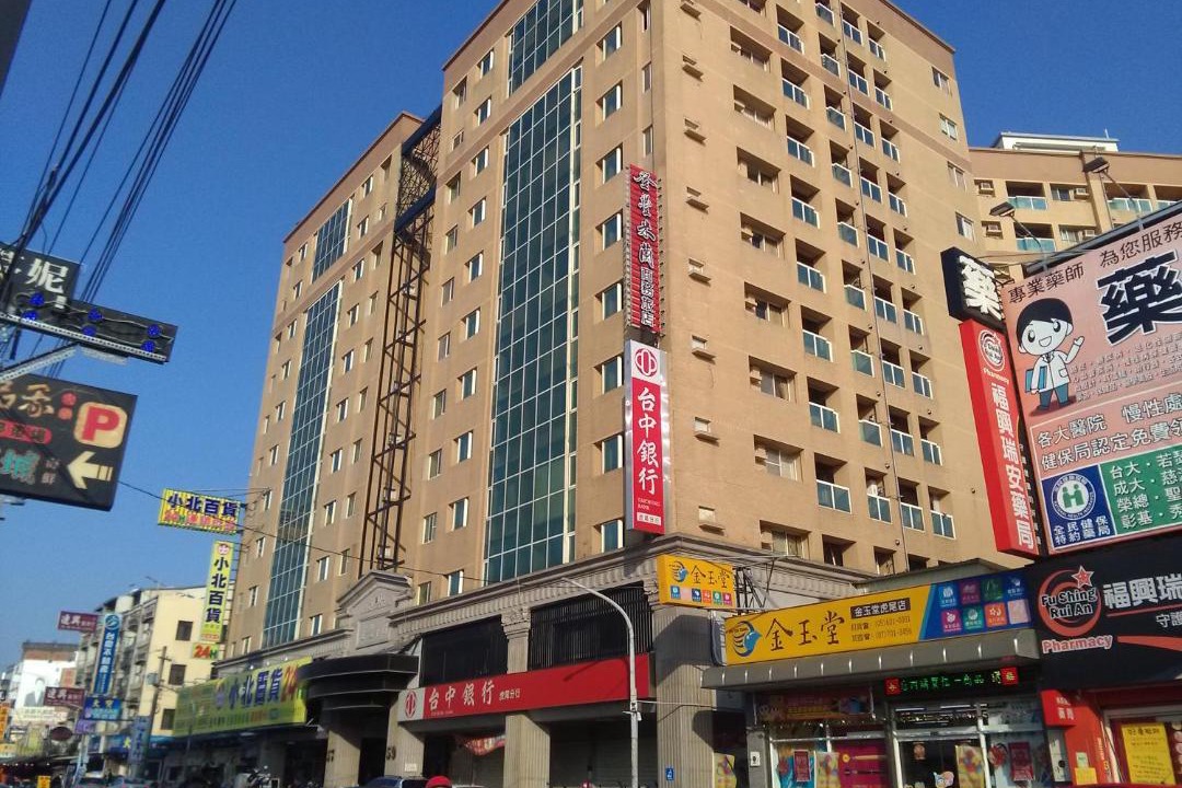 Photo of Buildings in Yunlin