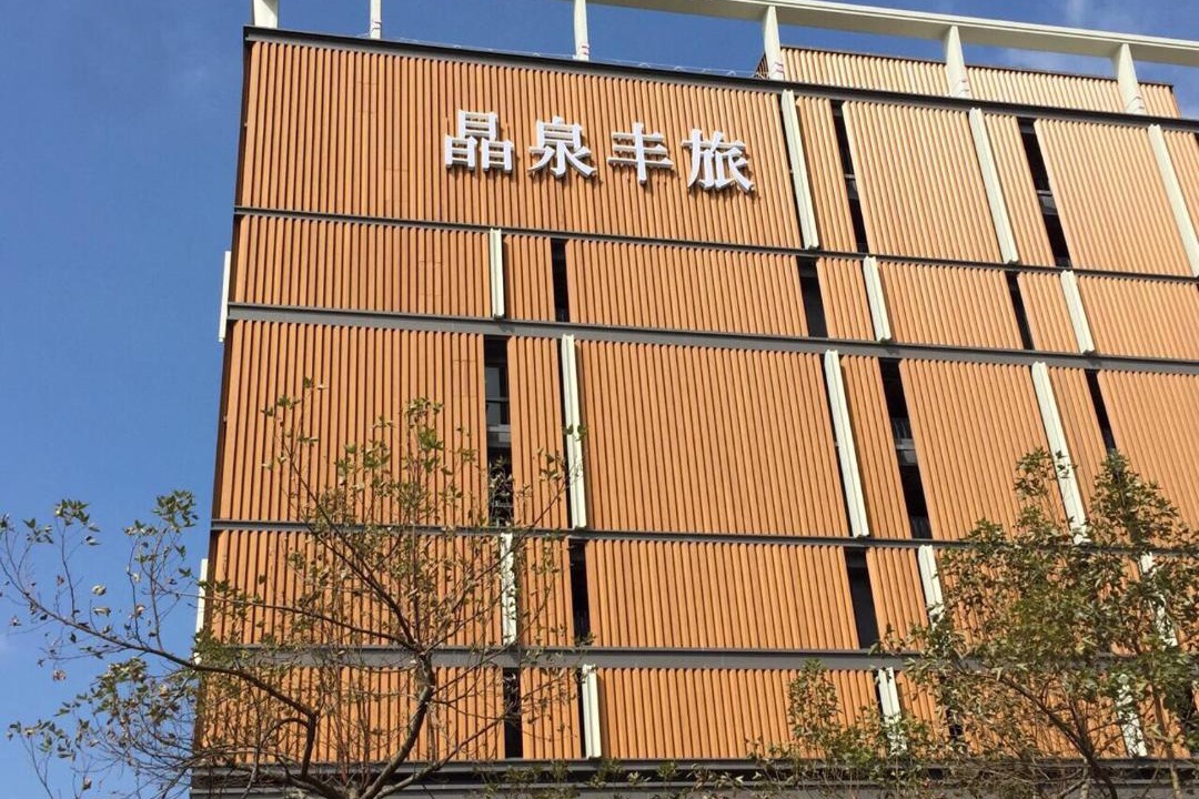 Photo of Others in Jiaoxi