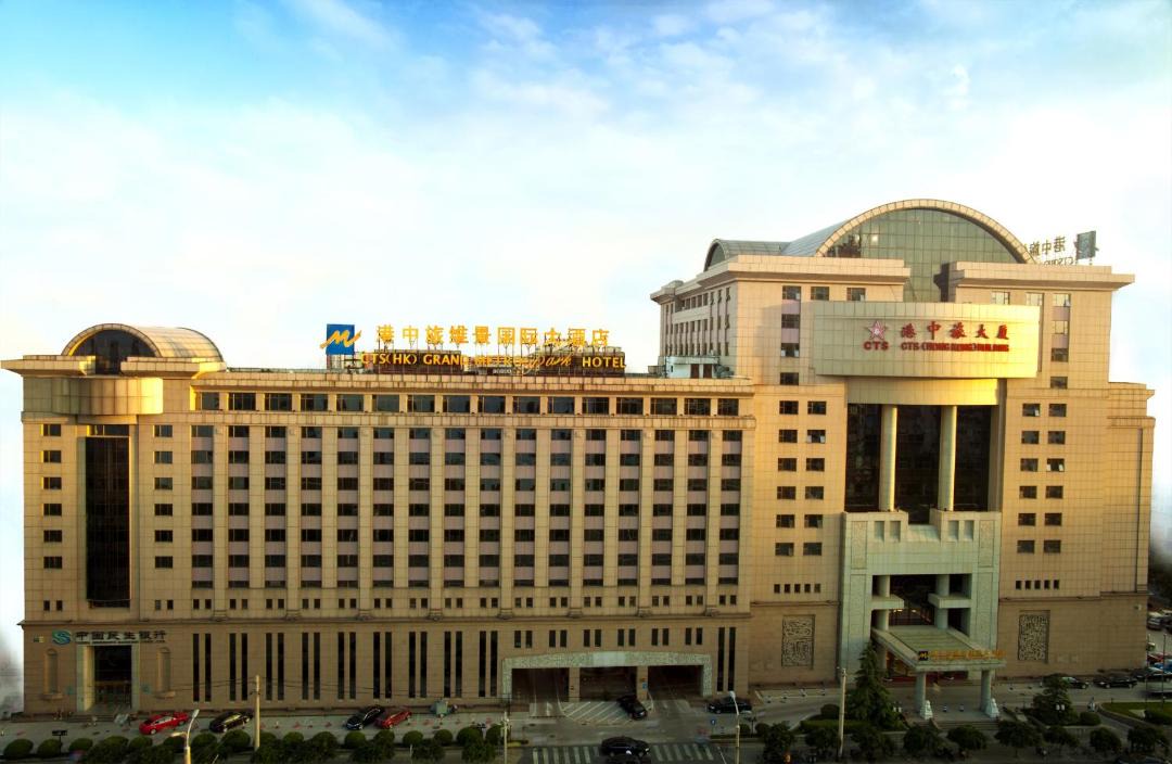 Photo of Others in Xuanwu