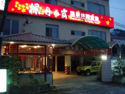 Photo of Others in Baihe