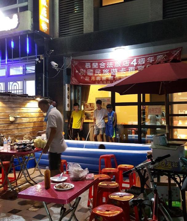 Photo of Others in Hengchun