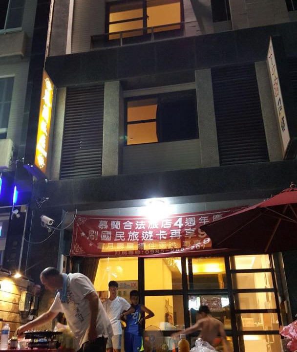 Photo of Others in Hengchun