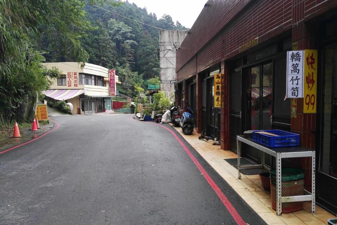 Photo of Others in Zhuqi