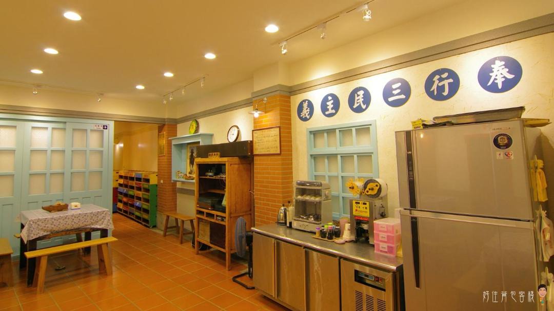 Photo of Kitchen in Beigang