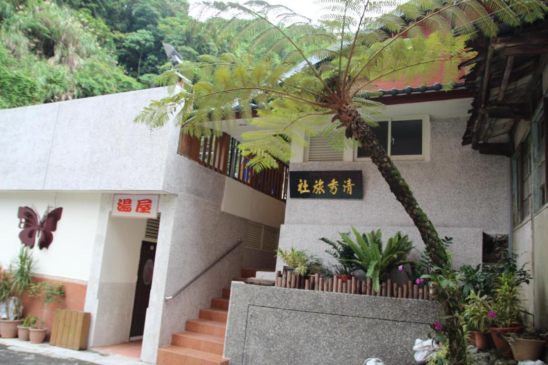 Photo of Others in Baihe