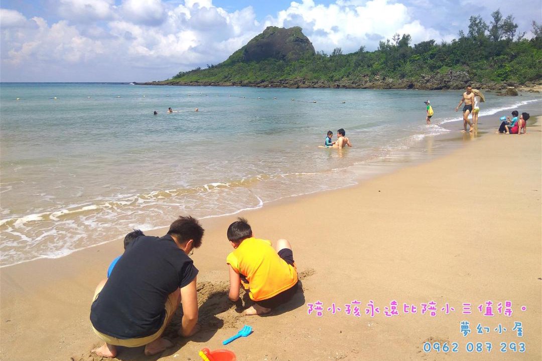 Photo of Others in Big Beach