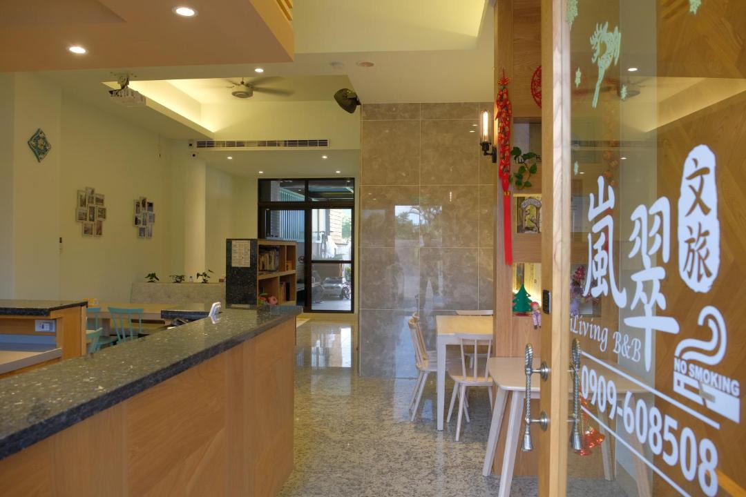Photo of Kitchen in Taichang Village