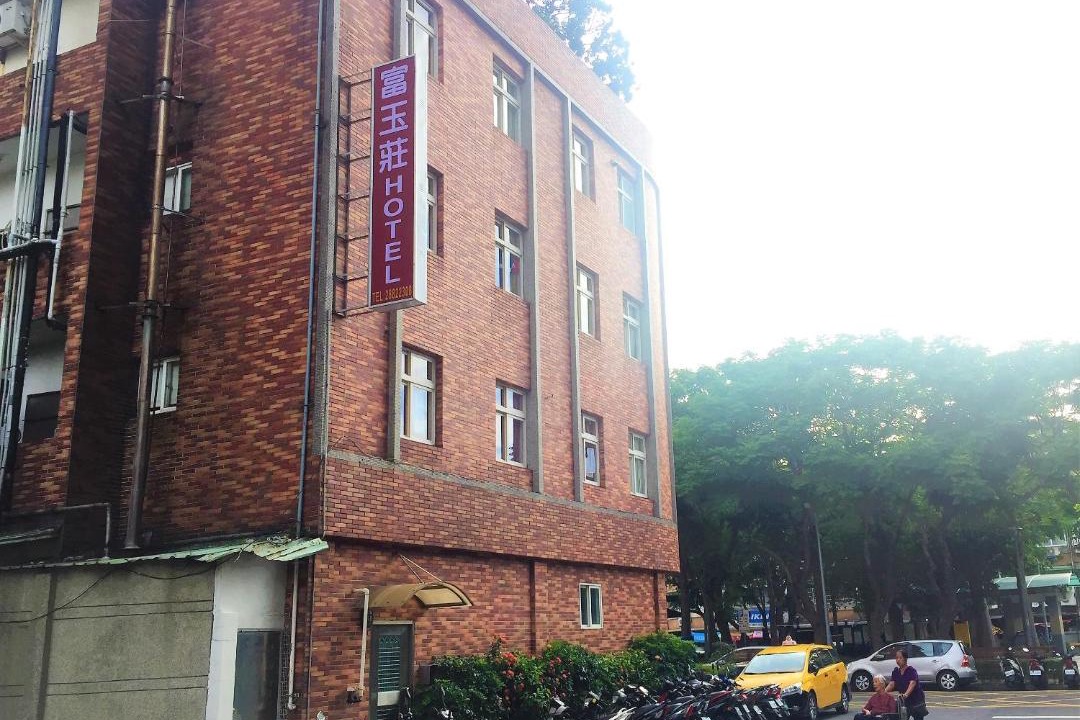 Photo of Others in Shilin