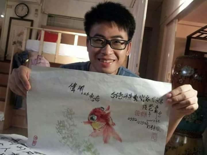 Photo of Human In Picture in Jiji