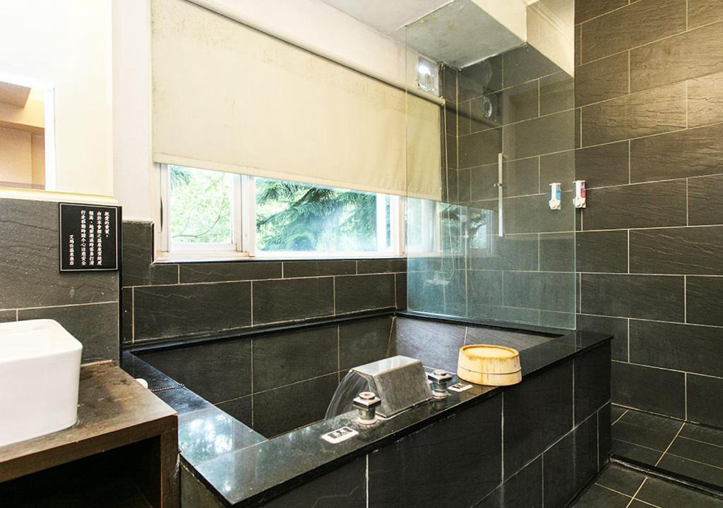 Photo of Bathroom in Wulai