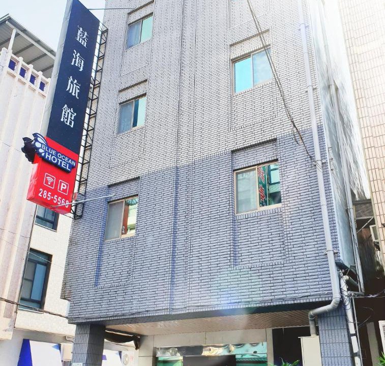 Photo of Others in Kaohsiung City Centre