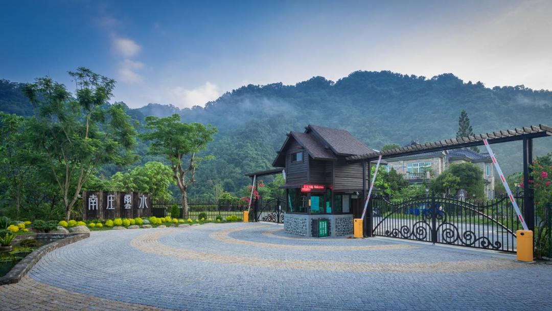 Photo of Patio Balcony in Nanzhuang