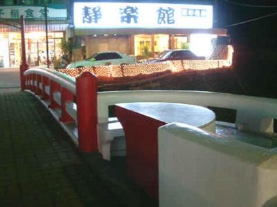 Photo of Others in Baihe