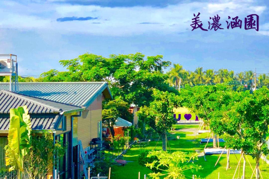 Photo of Bedroom in Meinong