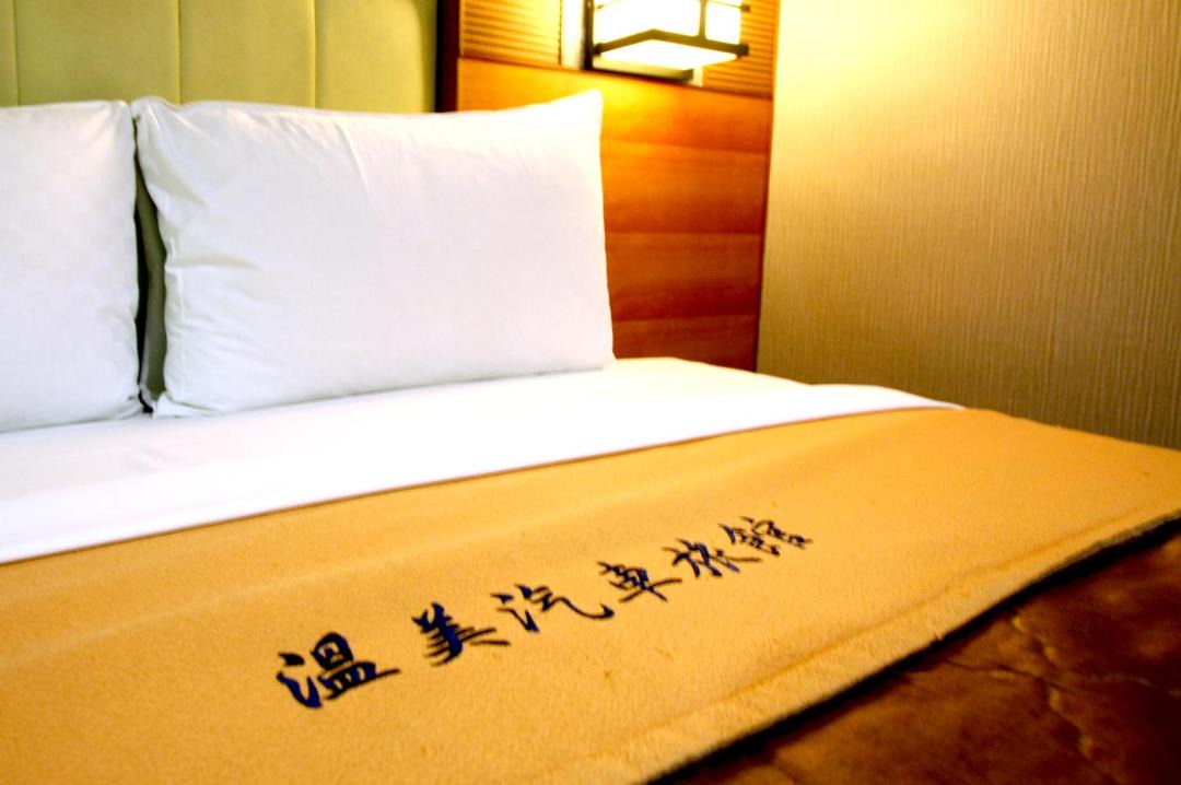 Photo of Outdoor in Nantou