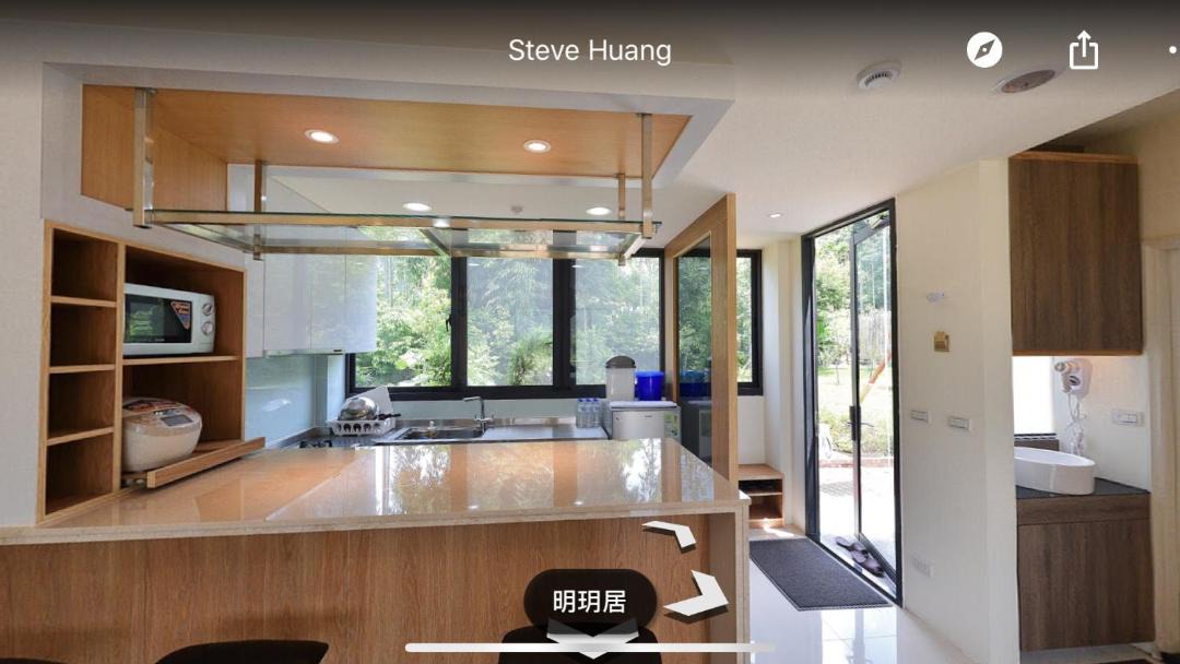 Photo of Kitchen in Guoxing